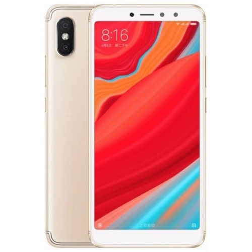 Смартфон Xiaomi Redmi S2, 4.64 Гб, золотой